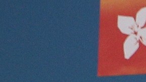 iker casillas desvaneces rumores ruptura sara carbonero