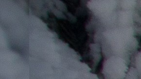 ¿Qué es lo que ves?