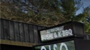 587 NY-303, Blauvelt