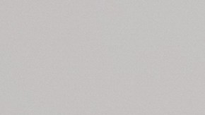 Un buen líder debe saber escuchar.