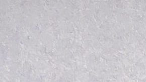 Ninel Conde y Giovanni Medina