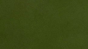 Jordi Alba tras caer ante el Granada.