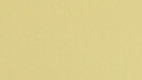 Machine Gun Kelly dice que la película donde conoció a la bella Megan Fox es de las peores que ha visto.