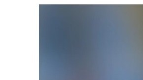 Sospechoso solicitado.