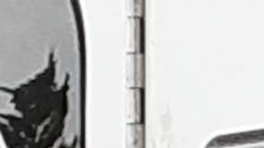 Unidad de rescate médico, NY.