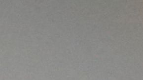 Gol de André Carrillo para eliminar a Venezuela