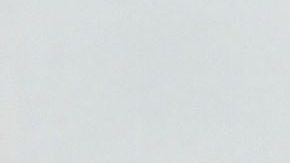 Javier Ceriani publica entrevista a Edna Schmidt que Neida Sandoval quitó por deseo de la fallecida