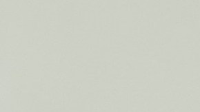 El plan American Rescue aumentó el monto máximo del Crédito Tributario por Hijos en 2021 a $3,600 dólares por niño para chicos menores de 6 años.