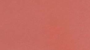 República Dominicana relevo mixto