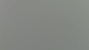 Sospechoso solicitado.