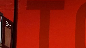 Las delegaciones ya empezaron a llegar a Japón para competir por las medallas.