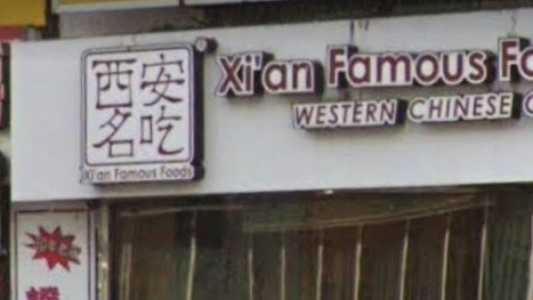 Cadena "Xi’an Famous Foods", NYC.