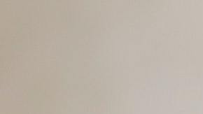 Bebidas contra la ansiedad