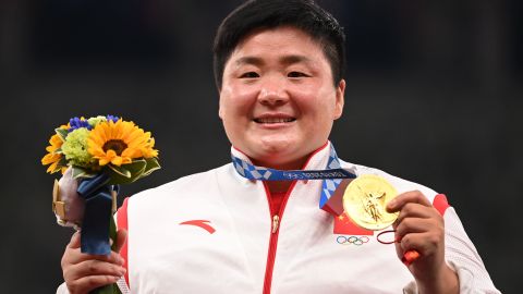 Gong Lijiao