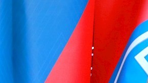 Messi ya fue presentado a su nueva afición el pasado sábado.