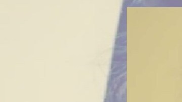 Roxana, mi delito fue defenderme