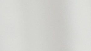 Raúl de Molina publica el momento en que Tanya Charry entra a la iglesia vestida de novia.