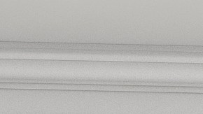 Mensaje oculto remodelación casa