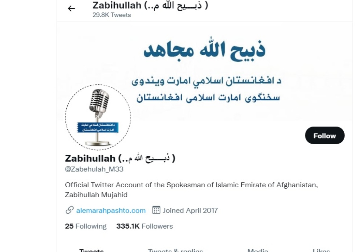 Cuenta del portavoz de los talibanes, Zabihullah Mujahid.