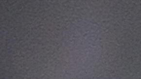 Roberto Fabián Ayala