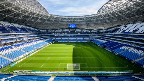 Samara Arena
