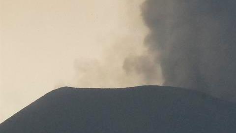 Volcán La Palma