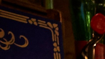 nueva-york-sueldo-restaurante