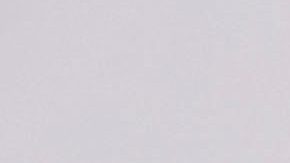 Roberto Cantoral falleció en 2010