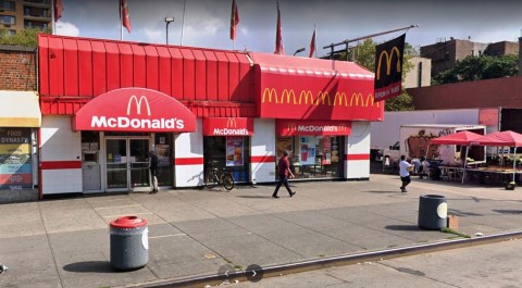 444 Malcolm X Blvd, NYC.