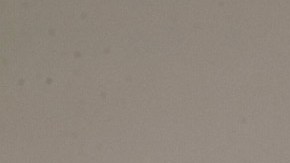 Red Hot Chili Peppers anunciaron una gira en Barcelona y Sevilla para el 2022