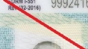 USCIS negó la 'green card' a un exagente de migración que desconocía que no era estadounidense.
