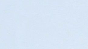 Migrantes haitianos en México.