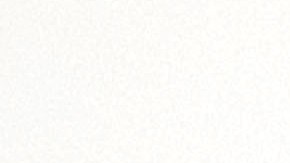 Madonna no estuvo relacionada con el engaño del dueño de la mansión