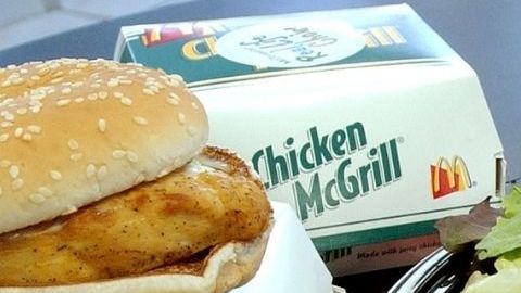 McDonald’s