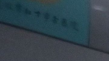 Las causas del virus pandémico que ha causado la muerte de millones de personas sigue bajo investigaciones.