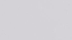 Sirey Morán es la modelo hondureña que está dando mucho de qué hablar en Nuestra Belleza Latina.