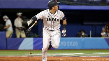 Jardinero japonés está disponible para firmar en MLB