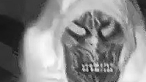 Uno de los sospechosos solicitados.