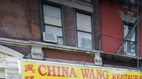 Escena del crimen: West 225th St, Bronx, NYC.