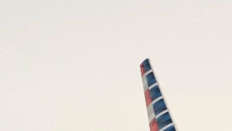 Avión