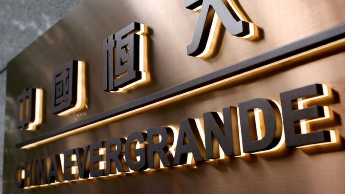 Evergrande crisis: China's efforts to avoid its "Lehman Brothers moment