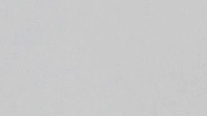 e desconocen los motivos de la caída del helicóptero