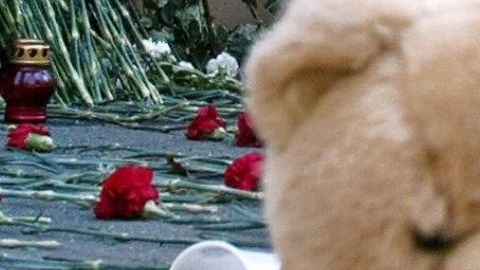 Peluche