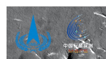 La misión Tianwen-1 ha obtenido y transmitido a la Tierra un total de 540 gigabytes de datos y sus componentes.