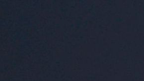 Sergio Ramos y Pilar Rubio