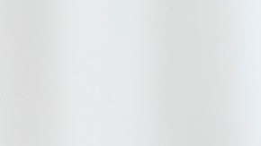 Gerardo Tata Martino