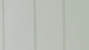 Esta madre se las ha ingeniado para gastar solo en lo necesario.