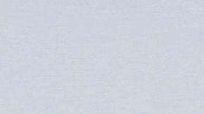 El sujeto habría planeado la muerte de su esposa para cobrar el seguro de vida.