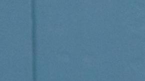 Repartidores de comida para aplicaciones móviles en Nueva York celebran nuevos beneficios.