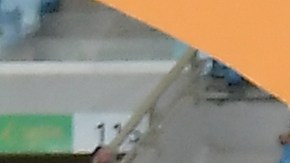 Atlético Mineiro, Flamengo, Supercopa